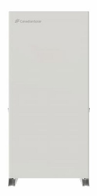 カナディアン・ソーラージャパンの蓄電システム