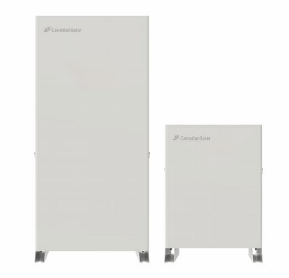 カナディアンソーラージャパンの蓄電システム