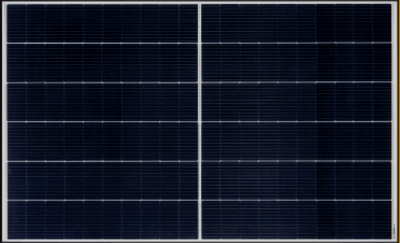 単結晶太陽光モジュールQ.PEAK DUO S-G11 265